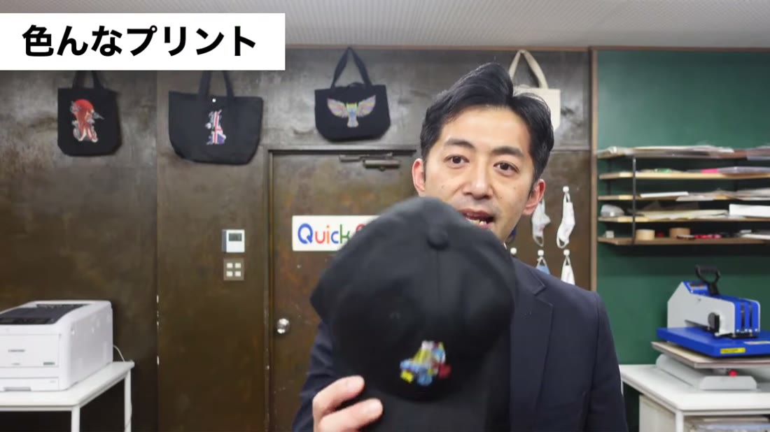 キャップに白トナーでプリントした例