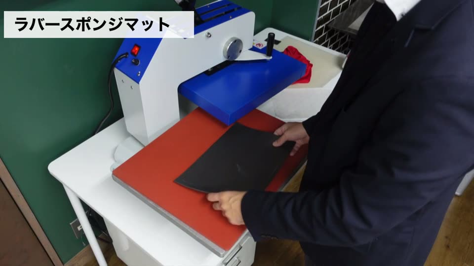 ラバースポンジマットをアイロンプレスの土台にする