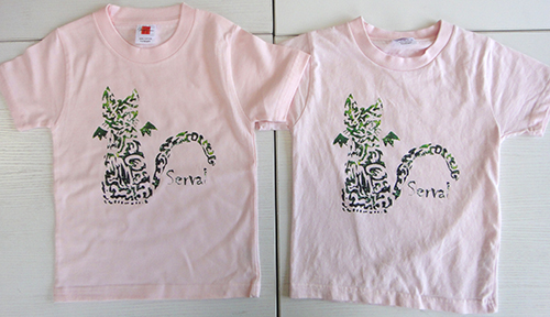 タイプWでプリント