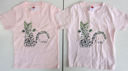 タイプWでプリント