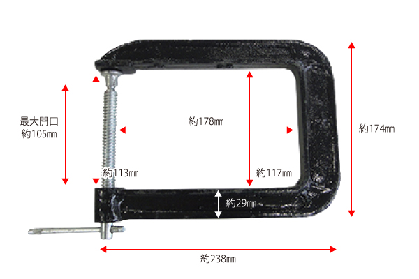 電源コード変換アダプター