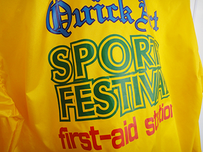 MPプラスタータイプB　極薄生地用