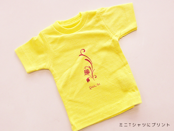 ミニTシャツにプリント
