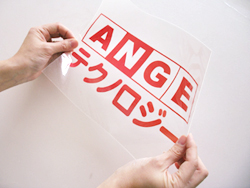 リタックシート