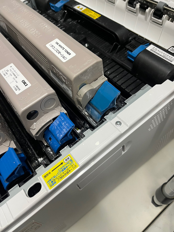 中国製白トナー