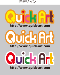 デザインの工夫