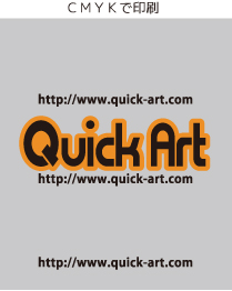 デザインの工夫