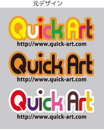 デザインの工夫